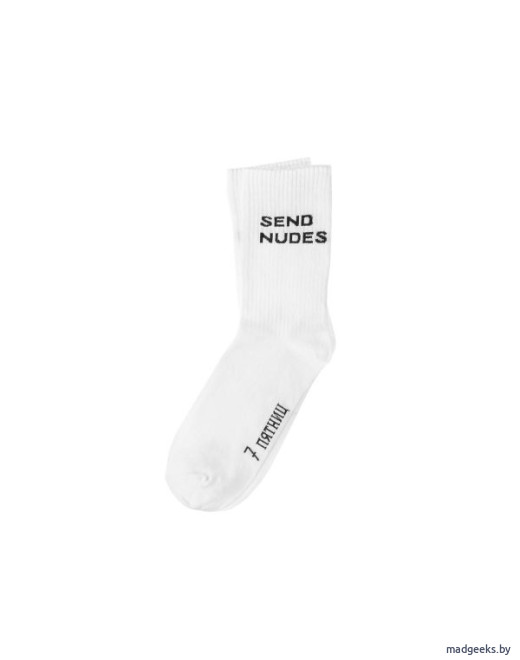 Носки 7 пятниц белые / SEND NUDES