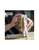 3D-конструктор из картона QBRIX Книжный маньяк