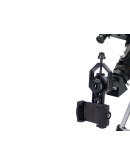 (RU) Телескоп Discovery Sky Trip ST70 с книгой