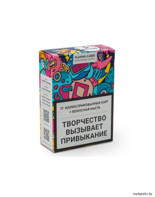 Иллюстрированные игральные карты 5 мастей Playing Cards