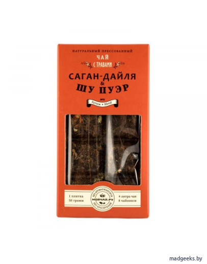 Чай прессованный «Шу пуэр & Саган-Дайля», 50 г