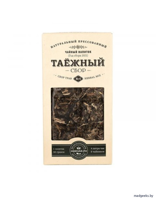 Травяной сбор прессованный «Таёжный», 50 г