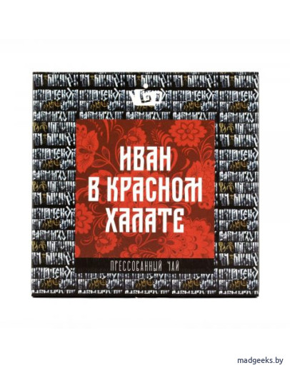 Иван-чай с красным чаем прессованный «Иван в красном халате», 80 г