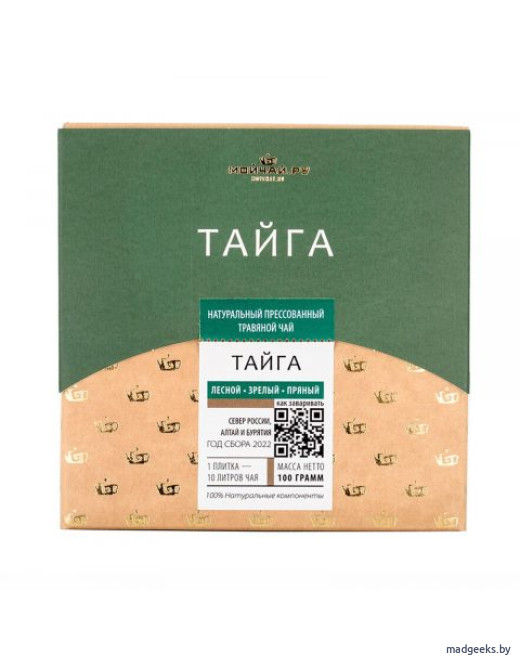 Травяной сбор прессованный «Тайга», 100 г