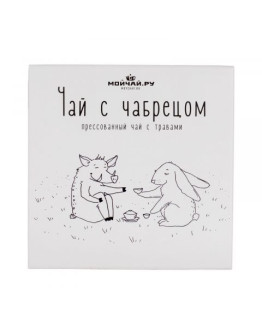Чай с чабрецом преcсованный, 80 г