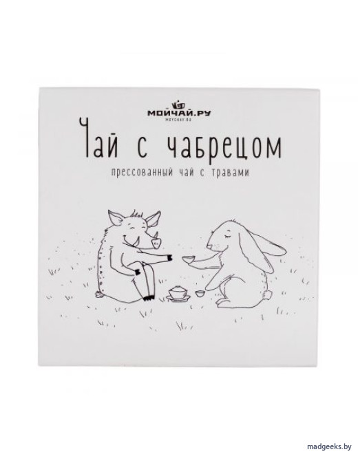 Чай с чабрецом преcсованный, 80 г