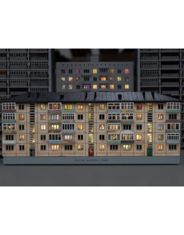 Ночник Anokhin Store Goodbye, хрущёвка