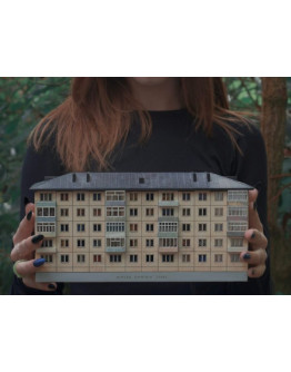 Ночник Anokhin Store Goodbye, хрущёвка мини