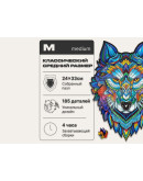 Деревянный пазл Unidragon Величественный Волк (33 × 24 см, 185 дет.)