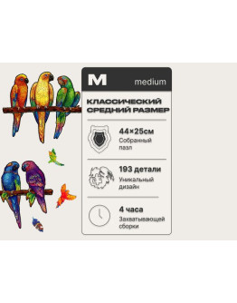 Деревянный пазл Unidragon Игривые попугаи (44 x 25 см, 193 дет.)