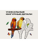 Деревянный пазл Unidragon Игривые попугаи (44 x 25 см, 193 дет.) Деревянный пазл Unidragon Игривые попугаи (44 x 25 см, 193 дет.)