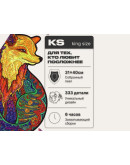 Деревянный пазл Unidragon Обольстительная Лисичка (31 × 40 см, 333 дет.)