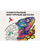 Деревянный пазл Unidragon Радужный хамелеон (19 × 24 см, 107 дет.)