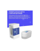 Подарочный набор NanoClean #1 по уходу и чистке обуви, одежды