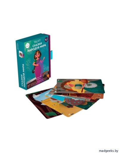 Умные карточки Lumicube Talky Сказки народов мира, 20 сказок, Папашины сказки