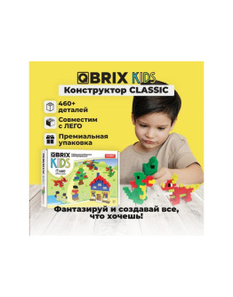 Конструктор QBRIX KIDS CLASSIC