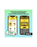 Конструктор QBRIX KIDS Мир букашек Конструктор QBRIX KIDS Мир букашек