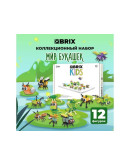 Развивающие конструкторы: Конструктор QBRIX KIDS Мир букашек Конструктор QBRIX KIDS Мир букашек