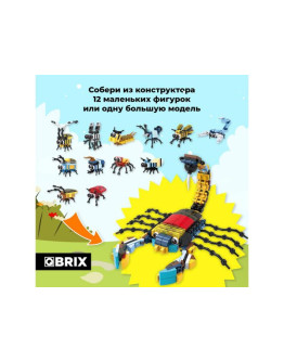 Конструктор QBRIX KIDS Мир жучков