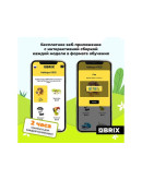 Конструктор QBRIX KIDS Царство животных Конструктор QBRIX KIDS Царство животных