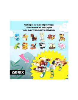 Конструктор QBRIX KIDS Тотемные животные
