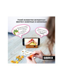 Конструктор QBRIX KIDS Тотемные животные