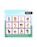 Конструктор QBRIX KIDS Тотемные животные