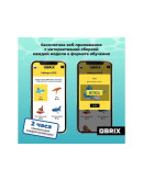 Конструктор QBRIX KIDS Подводный мир
