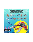 Конструктор QBRIX KIDS Подводный мир