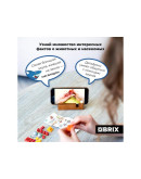 Конструктор QBRIX KIDS Подводный мир