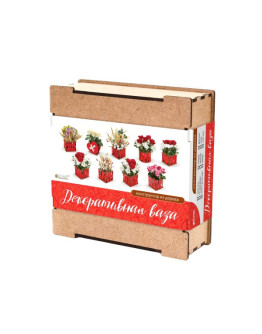 Сборная ваза для цветов с колбами Eco Wood Art Подарок в день рождения