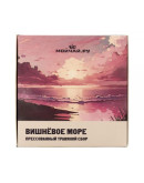 Травяной сбор прессованный «Вишневое море» 2.0, 80 г