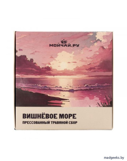 Травяной сбор прессованный «Вишневое море» 2.0, 80 г