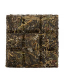 Травяной сбор прессованный «ГорМа», 2.0, 80 г