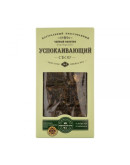 Травяной сбор прессованный «Успокаивающий иван-чай с вишней», 50 г