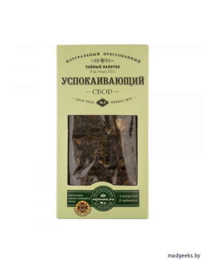 Травяной сбор прессованный «Успокаивающий иван-чай с вишней», 50 г