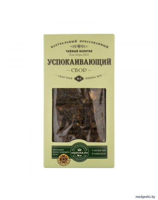 Травяной сбор прессованный «Успокаивающий иван-чай с вишней», 50 г