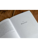 Книга «Избранные произведения Леонардо да Винчи» (два тома) Книга «Избранные произведения Леонардо да Винчи» (два тома)