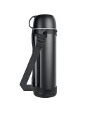 Термос для напитков MIKU 1900 мл