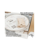 Творчество: Картина из нитей RingString Mini Картина из нитей RingString Mini