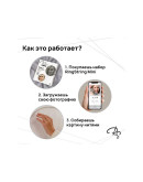 Творчество: Картина из нитей RingString Mini Картина из нитей RingString Mini