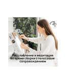 Творчество: Картина из нитей RingString Mini Картина из нитей RingString Mini