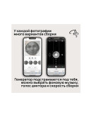 Творчество: Картина из нитей RingString Mini Картина из нитей RingString Mini