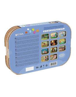 Деревянный пазл Eco Wood Art Малыш и Карлсон (40 × 29 см)