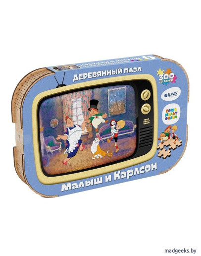 Деревянный пазл Eco Wood Art Малыш и Карлсон (40 × 29 см)