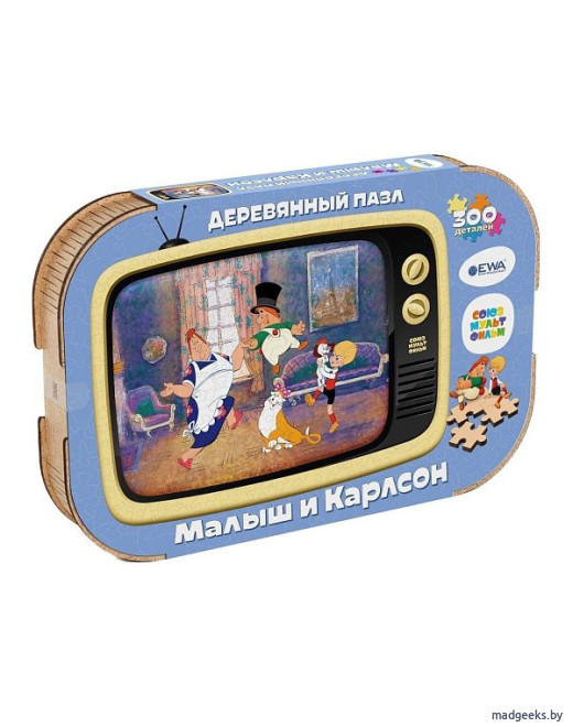 Деревянный пазл Eco Wood Art Малыш и Карлсон (40 × 29 см)