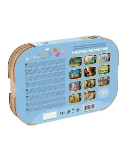 Деревянный пазл Eco Wood Art Ну, погоди (40 × 29 см)