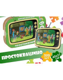 Деревянный пазл Eco Wood Art Простоквашино (40 × 29 см)