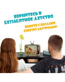 Деревянный пазл Eco Wood Art Винни-Пух (40 × 29 см)