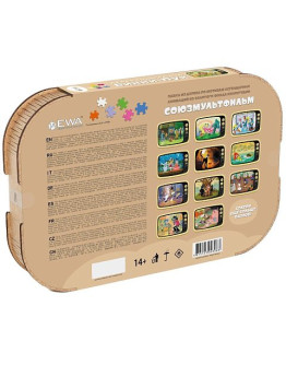 Деревянный пазл Eco Wood Art Винни-Пух (40 × 29 см)